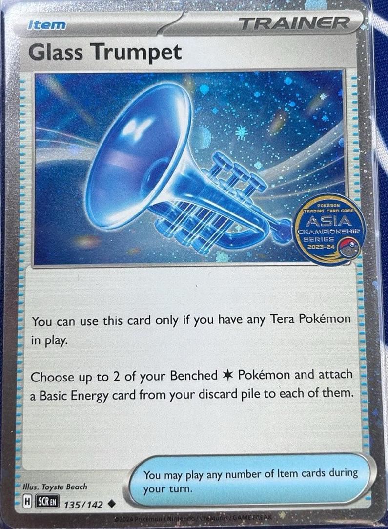 Stellar Crown Glass Trumpet [Asia-Championship] Pokémon card